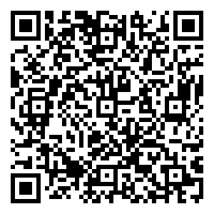 Scan me!