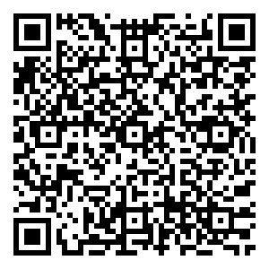 Scan me!