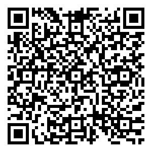 Scan me!