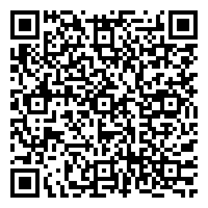 Scan me!