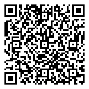 Scan me!