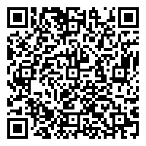 Scan me!