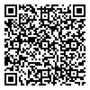 Scan me!