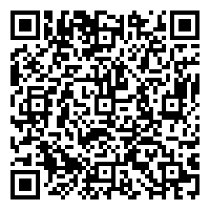 Scan me!