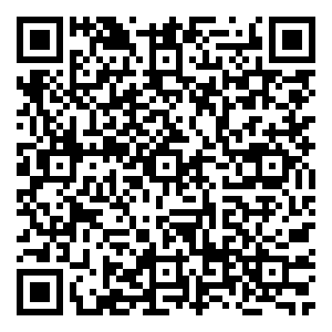 Scan me!