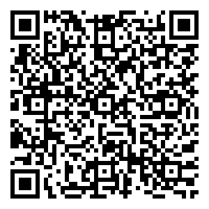 Scan me!