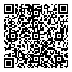 Scan me!