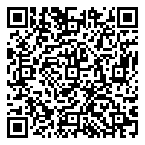 Scan me!