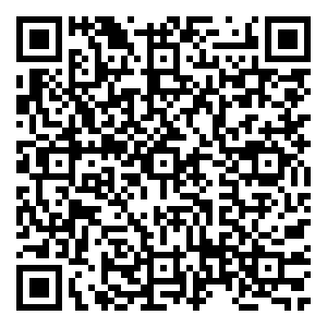 Scan me!