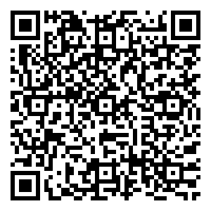 Scan me!