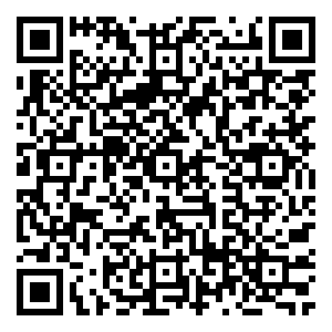 Scan me!