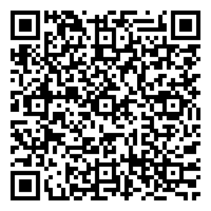 Scan me!