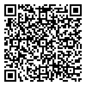 Scan me!