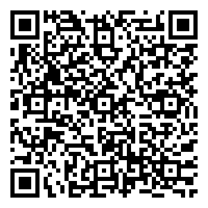 Scan me!