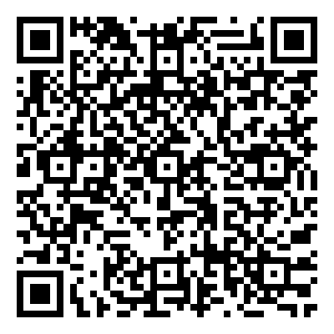 Scan me!