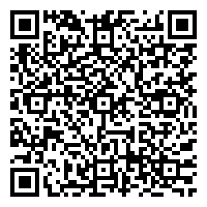 Scan me!