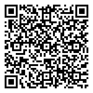 Scan me!