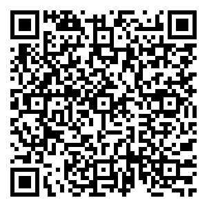 Scan me!