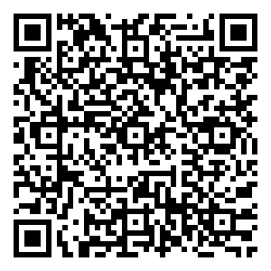 Scan me!