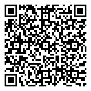 Scan me!