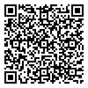 Scan me!