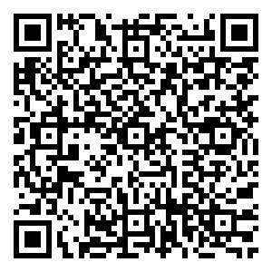 Scan me!