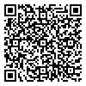 Scan me!