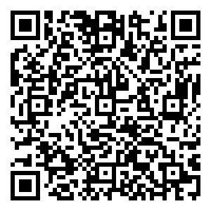 Scan me!