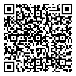 Scan me!