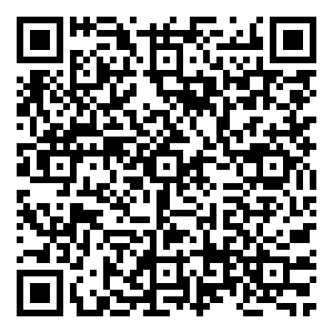 Scan me!