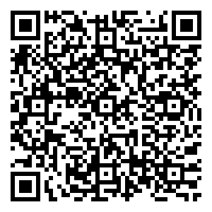 Scan me!