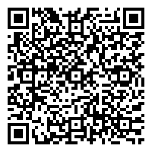 Scan me!