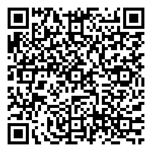 Scan me!