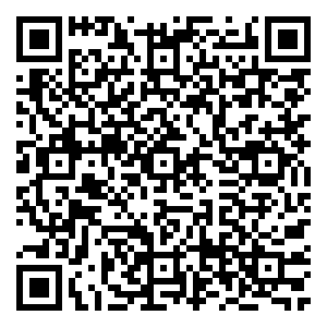 Scan me!