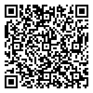 Scan me!