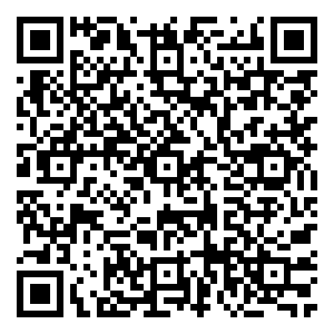 Scan me!