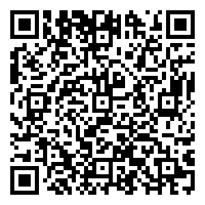 Scan me!