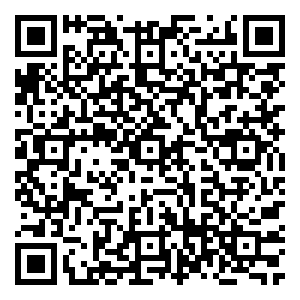 Scan me!