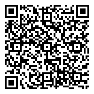 Scan me!