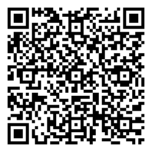 Scan me!