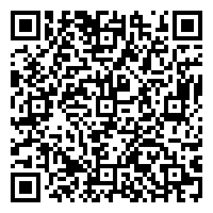 Scan me!