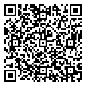 Scan me!