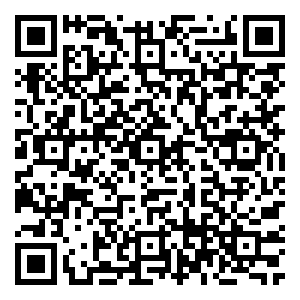 Scan me!