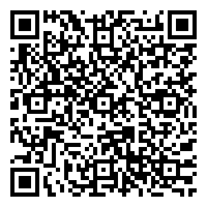 Scan me!