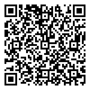 Scan me!