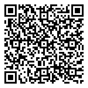 Scan me!