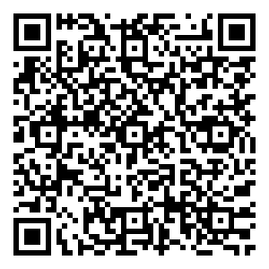 Scan me!