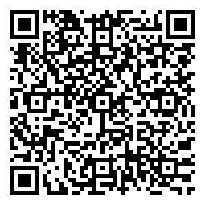 Scan me!