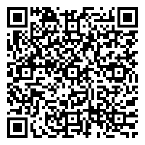 Scan me!