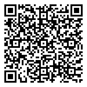 Scan me!